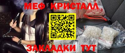 ECSTASY Лесосибирск