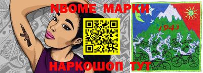 мяу мяу кристалл Ликино-Дулёво