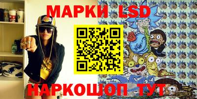 мяу мяу кристалл Ликино-Дулёво