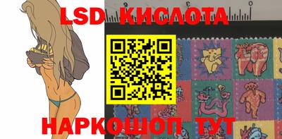 ECSTASY Лесосибирск