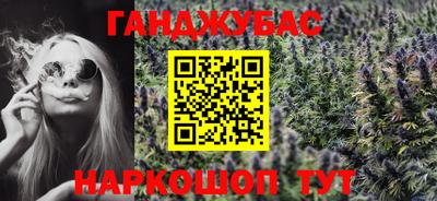 первитин Ливны