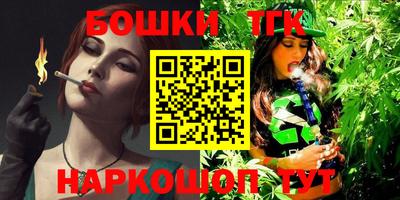 ECSTASY Лесосибирск