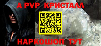 ECSTASY Лесосибирск
