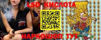 первитин Ливны