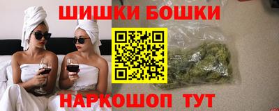 мяу мяу кристалл Ликино-Дулёво