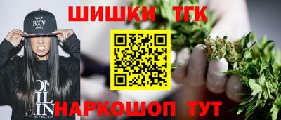 первитин Ливны
