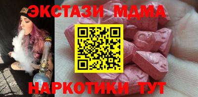 первитин Ливны