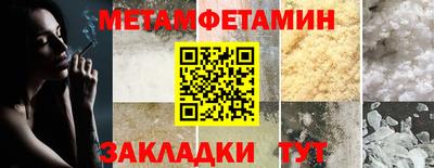 ECSTASY Лесосибирск