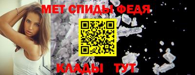 ECSTASY Лесосибирск