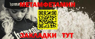 ECSTASY Лесосибирск