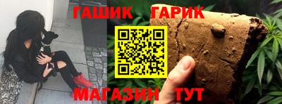мяу мяу кристалл Ликино-Дулёво