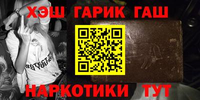 первитин Ливны