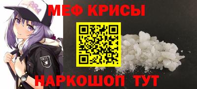 первитин Ливны