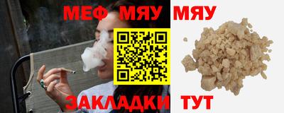 ECSTASY Лесосибирск